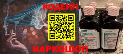 прущие грибы Шебекино