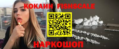 прущие грибы Шебекино
