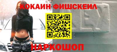 прущие грибы Шебекино