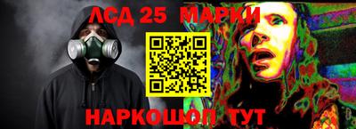 МДМА Шахты