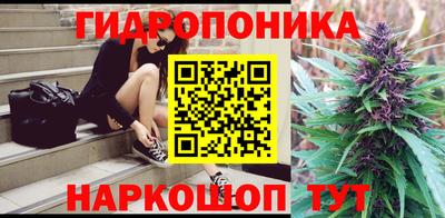 МДМА Шахты