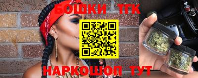 МДМА Шахты