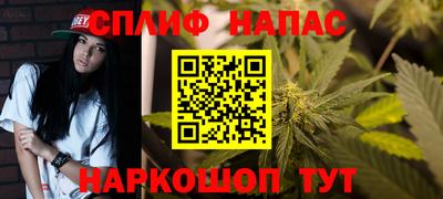 МДМА Шахты