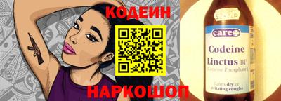 МДМА Шахты