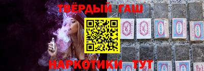 МДМА Шахты