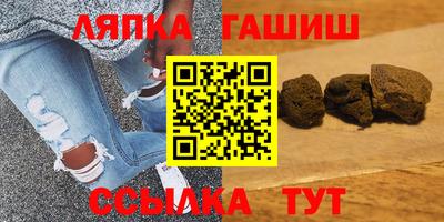 прущие грибы Шебекино