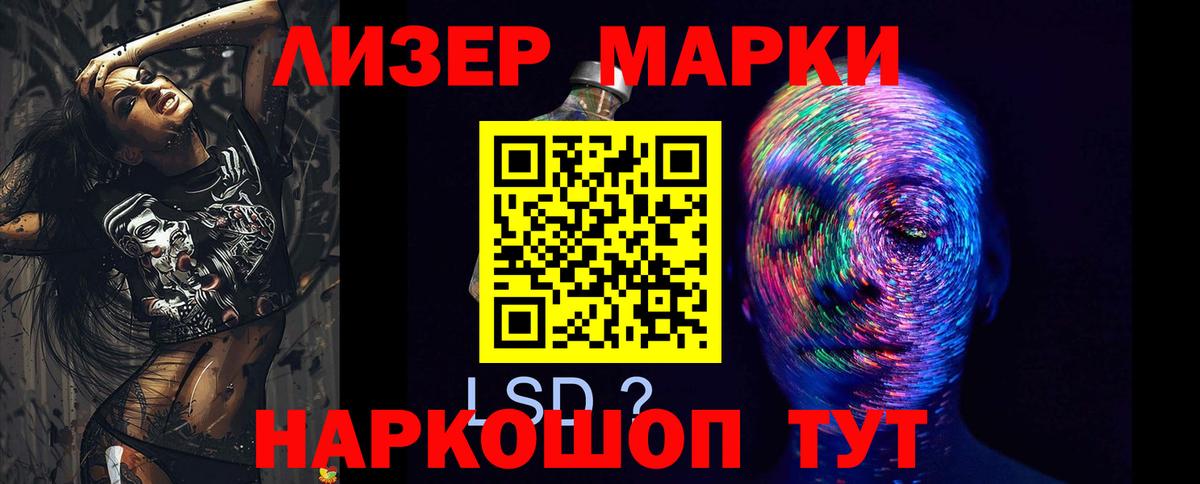 Мытищи  MEGA как зайти  Вход с VPN  Лсд 25 экстази  Лсд 25 экстази ecstasy  Лсд 25 экстази кислота 