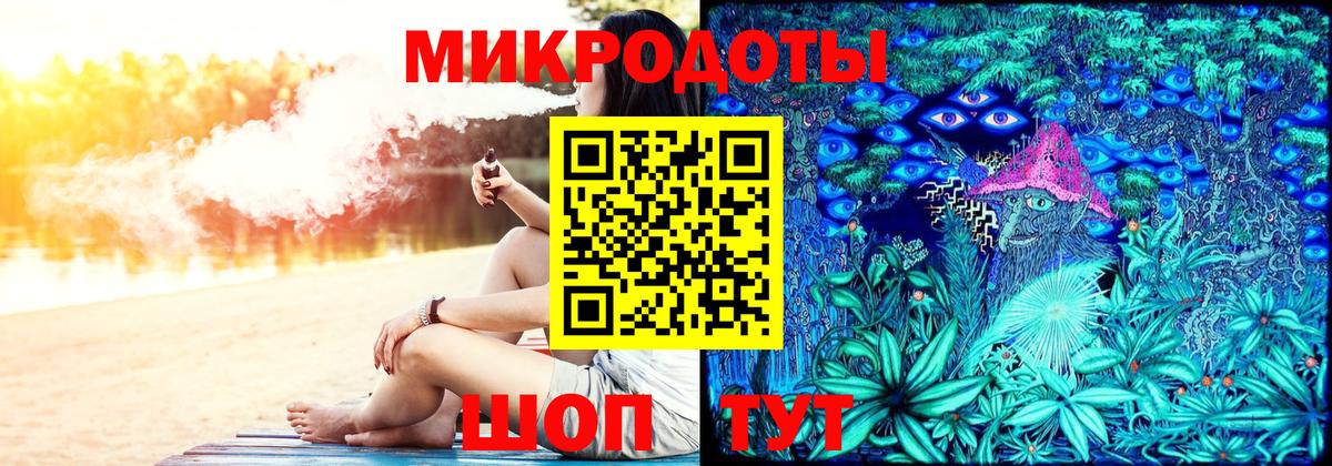 Галлюциногенные грибы Psilocybe  Галлюциногенные грибы GOLDEN TEACHER  Мытищи  Вход с VPN 